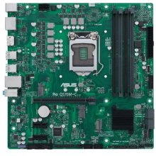 Asus PRO Q570M-C/CSM motherboard Intel Q570...