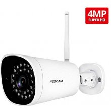FOSCAM G4P, network camera (white, wireless...