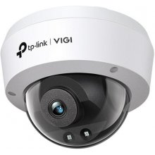 TP-LINK VIGI 4MP IR Dome Network Camera