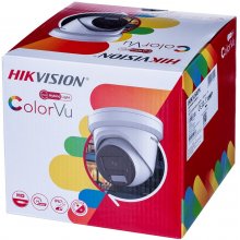 HIKVISION IP CAMERA DS-2CD2387G2H-LIU / SL