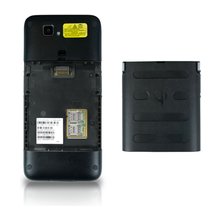 Datalogic spare battery