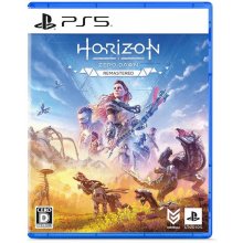 Sony PS5 Horizon Zero Dawn Remastered