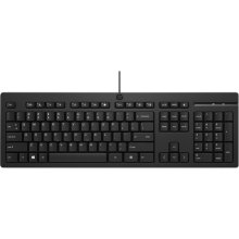 Klaviatuur HP 125 G2 USB WD KEYBOARD GERMAN