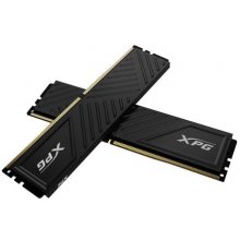 Mälu Adata GAMMIX D35 memory module 32 GB 2...