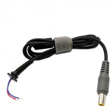 LENOVO Power Supply Connector Cable for, 7.9...