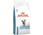 Royal Canin - Veterinary - Cat - Sensitivity...