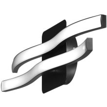 Activejet LED wall lamp AJE-SALY
