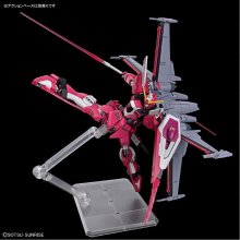 BANDAI HGCE 1/144 INFINITE JUSTICE GUNDAM...