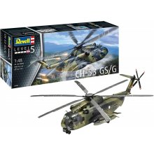 Revell JCH-53 GSG