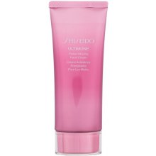 Shiseido Ultimune Power Infusing Hand Cream...