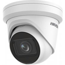 Hikvision DS-2CD2H43G2-IZS Turret Outdoor IP...