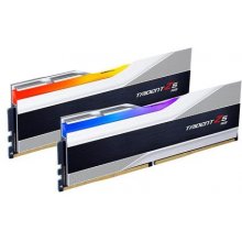 Mälu G.Skill 64 GB DDR5-6000 Kit, memory...