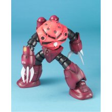 BANDAI MG 1/100 MSM-07S Z'GOK (CHAR'S...