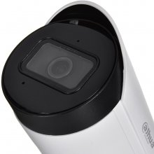 DAHUA IP Камера 4MP HFW1430DSP-SAW 2.8mm