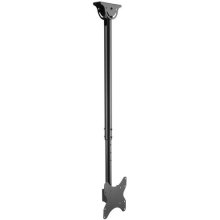 TECHly Telescopic Ceiling Support up to 1.6m...