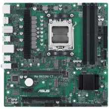 ASUS MB PRO B650M-CT-CSM (AMD,AM5,DDR5,mATX)