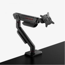 ASUS AAS01 ROG Ergo Arm