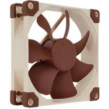 Noctua NF-A9 FLX computer cooling system...