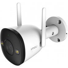 IMOU Bullet 2 4MP IP security camera Outdoor...
