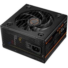 COUGAR GAMING ATLAS power supply unit 750 W...