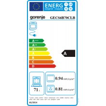 Плита GORENJE Cooker GECS6B71CLB