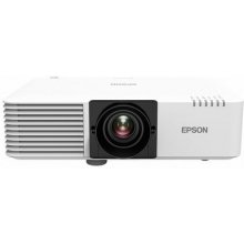 Projektor EPSON | EB-L520U | WUXGA...