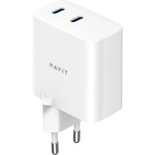HAVIT UC45 EU - GaN 45 W dual-port travel...