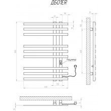 KOSSER Brash 800x600/9 ER