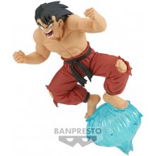 BANDAI BP DB GxMATERIA - SON GOKU VOL.III