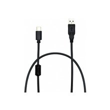 NEWLAND connection cable, USB