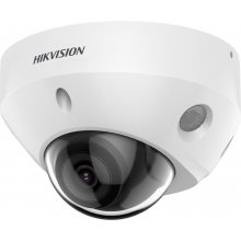 HIKVISION | IP Camera | DS-2CD2583G2-IS F2.8...