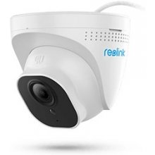 Reolink RLC-520A Dome IP security camera...