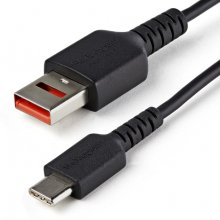 STARTECH SECURE CHARGING CABLE ADAPTER