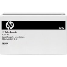 HP Color LaserJet CE247A 220V Fuser Kit