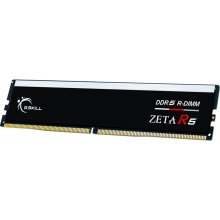 Mälu G.Skill DDR5 - 128GB - 6400 - CL - 32...