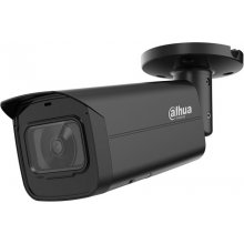 DAHUA TECHNOLOGY CO., LTD IP Камера 5MP 2K...