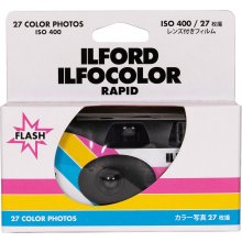 Ilford одноразовая камера Ilfocolor Rapid...