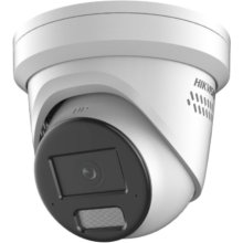 Hikvision AcuSense Strobe Light and Audible...
