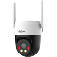 DAHUA WRL CAMERA 5MP PT DOME 4G/P5AE-PV-4G