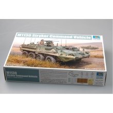 Trumpeter Stryker Command Vehicle M1130 1/35