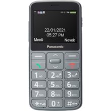 Мобильный телефон Panasonic KX-TU160, серый