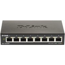 D-Link Switch DGS-1100-08V2/E 5*GE retail