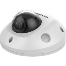 HIKVISION IP CAMERA DS-2CD2543G2-IS (2.8MM)