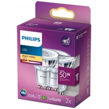 Philips Spot 50W PAR16 GU10 x2