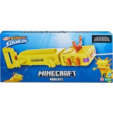 NERF SUPER SOAKER Minecraft veepüstol...