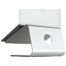 RAIN DESIGN MSTAND LAPTOP STAND SILVER