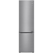 LG fridge / freezer combination GBB61PZGFN