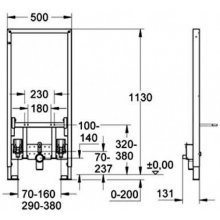 Grohe U7GRO-38553001