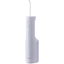 Panasonic EW-DJ26 oral irrigator 0.2 L