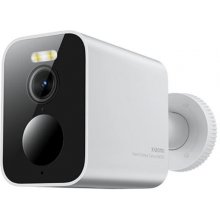 Xiaomi BW300 Box IP security camera Outdoor...